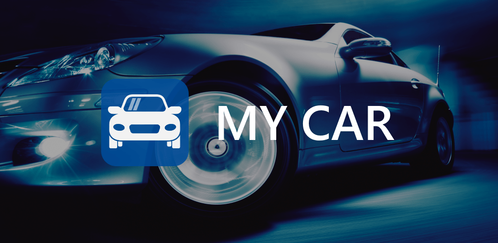 Un automóvil plateado en movimiento con el texto 'MY CAR' y un ícono de coche en la esquina.