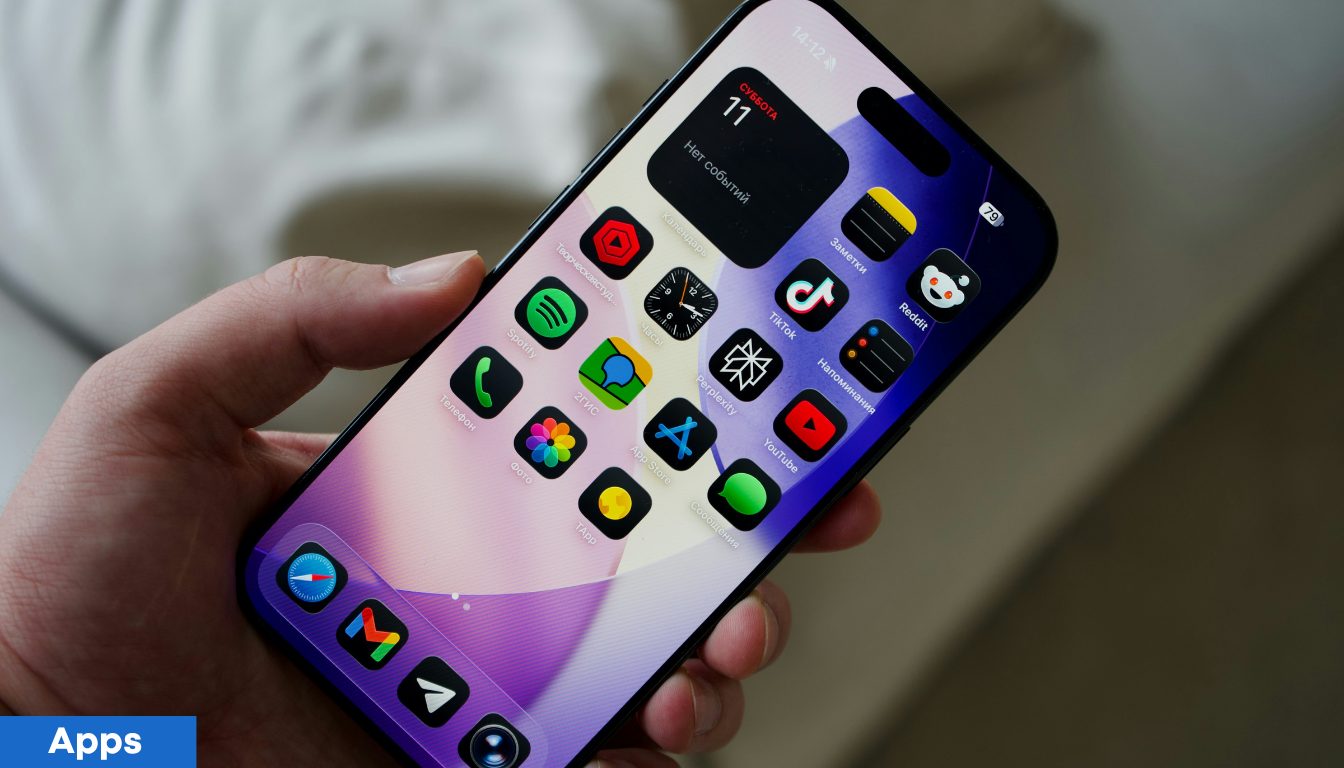 Tres apps para iPhone que llevan meses peleando con las nativas de Apple en mi pantalla de inicio